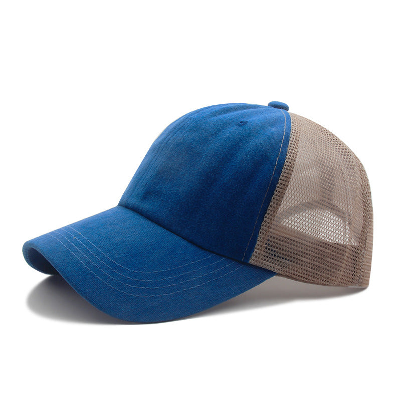 Make Old Cap Sunscreen Hat Make Old Cap Sunscreen Hat